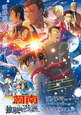 一个男生把另一个男生×哭